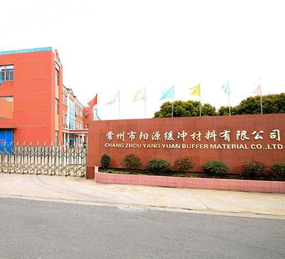 十年沉淀，終成今朝——網(wǎng)頁設計的演進與未來展望